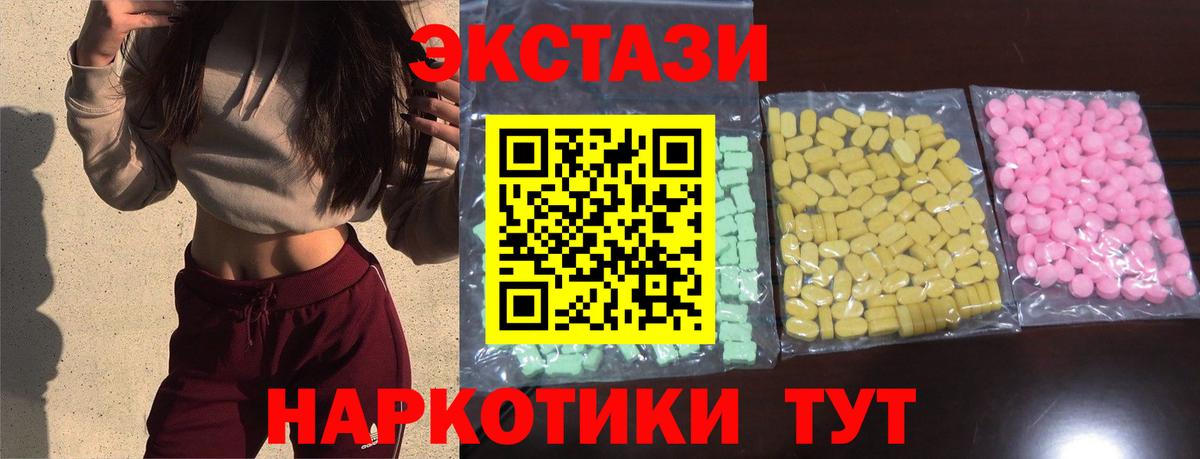 Гашиш  Конопля  Нерюнгри  Вход с VPN  Мефедрон   COCAIN 