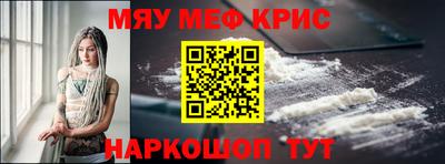 apvp Усть-Джегута