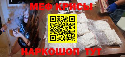 метадон Уссурийск
