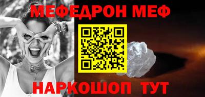 марки lsd Усть-Илимск