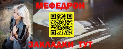 apvp Усть-Джегута