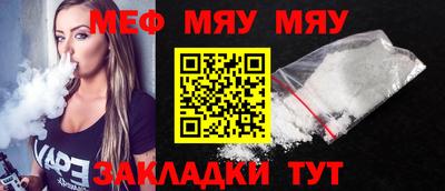 марки lsd Усть-Илимск