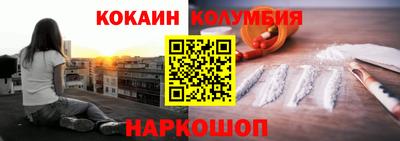 метадон Уссурийск