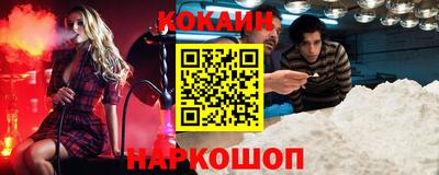 apvp Усть-Джегута