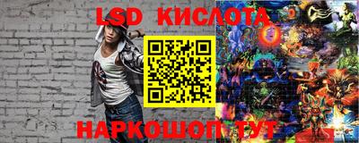 метадон Уссурийск