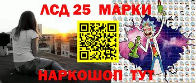 apvp Усть-Джегута