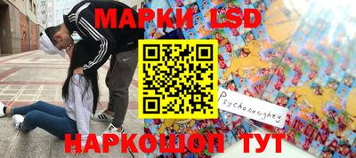apvp Усть-Джегута