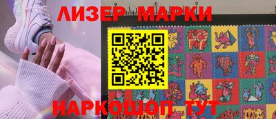 apvp Усть-Джегута