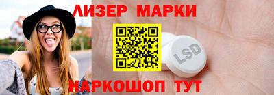 apvp Усть-Джегута