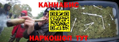 марки lsd Усть-Илимск