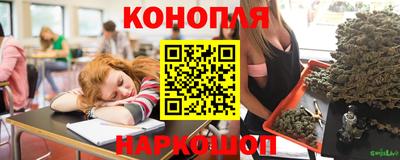 метадон Уссурийск