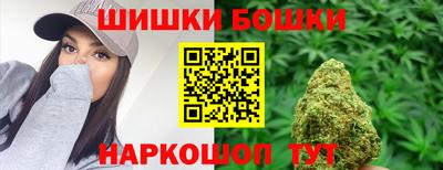 apvp Усть-Джегута