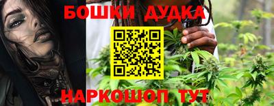 apvp Усть-Джегута