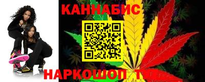 метадон Уссурийск