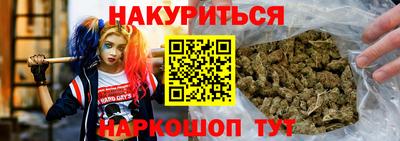 марки lsd Усть-Илимск