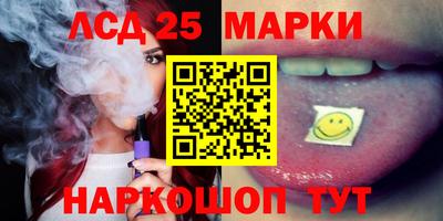 apvp Усть-Джегута