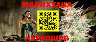 apvp Усть-Джегута