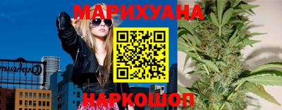 марки lsd Усть-Илимск