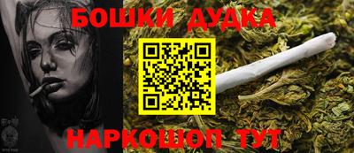 марки lsd Усть-Илимск