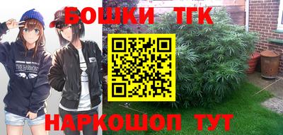 apvp Усть-Джегута