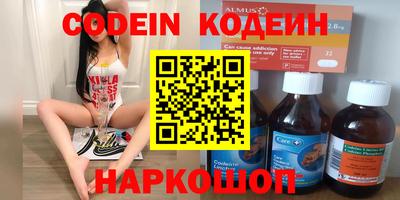 марки lsd Усть-Илимск