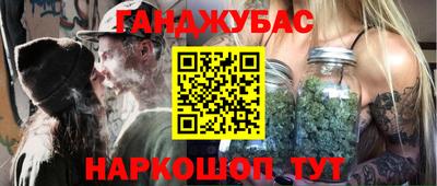 apvp Усть-Джегута