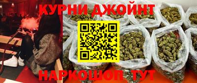 apvp Усть-Джегута
