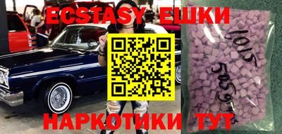 apvp Усть-Джегута