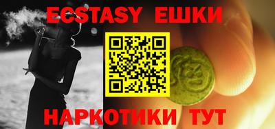 марки lsd Усть-Илимск
