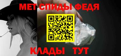 apvp Усть-Джегута