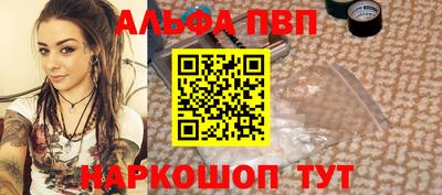 марки lsd Усть-Илимск