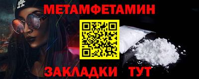 марки lsd Усть-Илимск