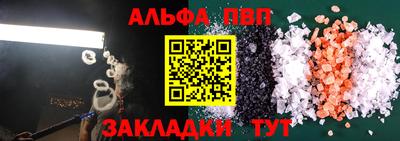метадон Уссурийск