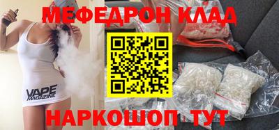 apvp Усть-Джегута