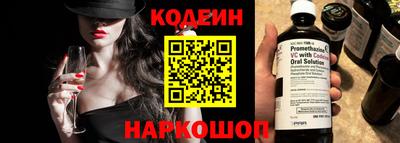 марки lsd Усть-Илимск